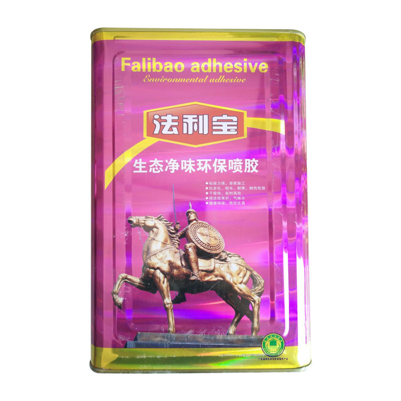 Adhesivo de spray inodoro para colchón